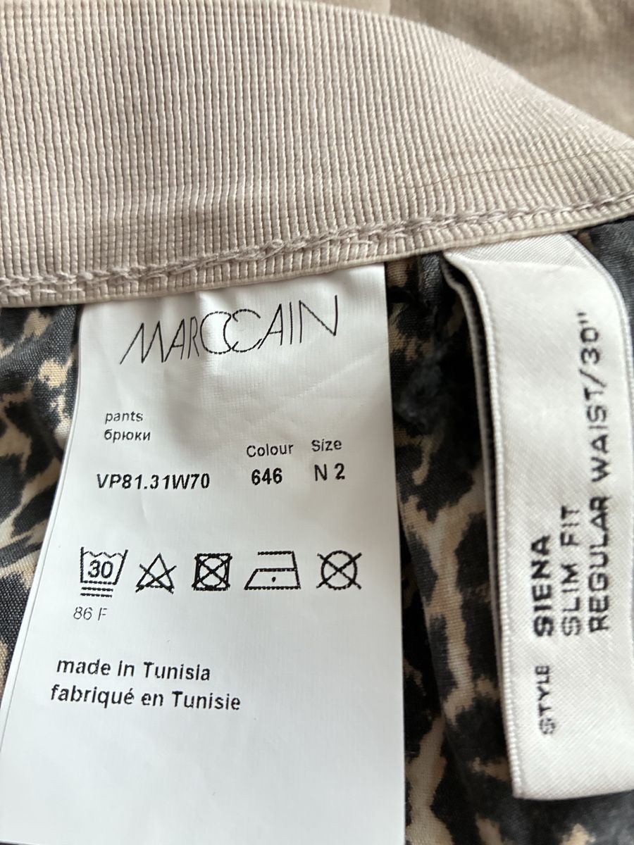 Marc Cain Hosen: Marccain Damen Hose – Gebraucht aus Volketswil von casertana 5