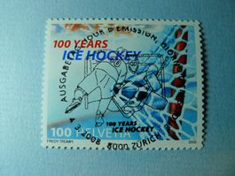 2008 ICE Hockey Sondermarke 1266 ET Vollstempel