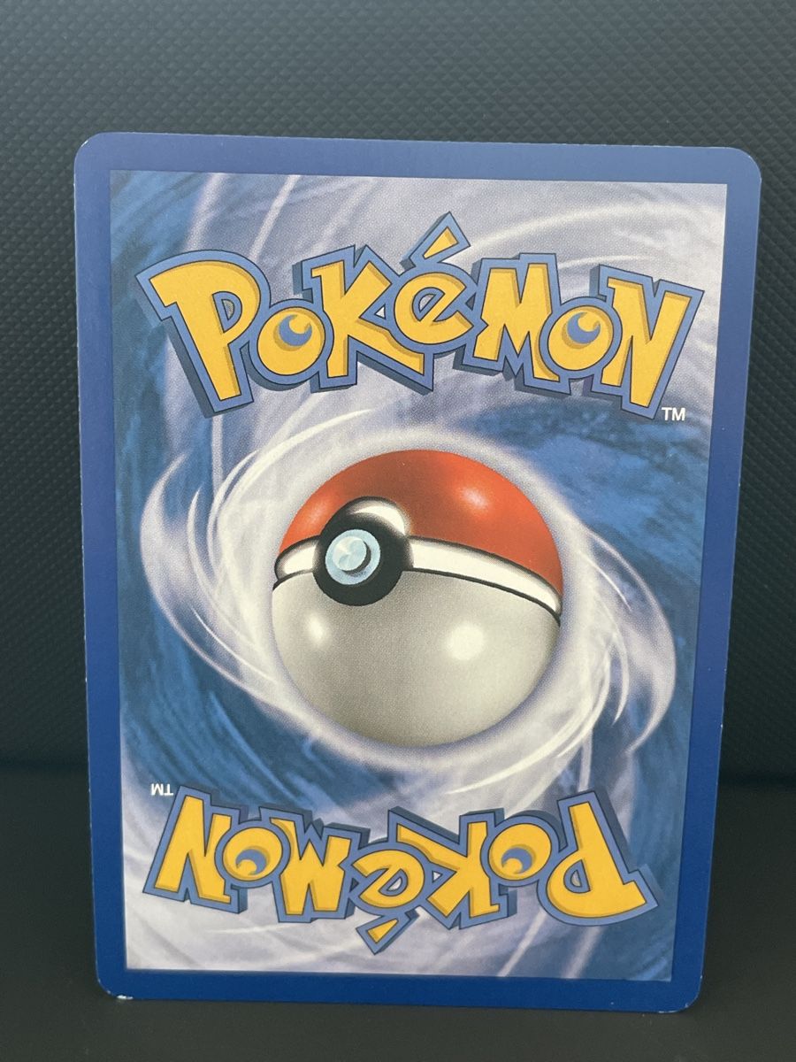 Pokémon Sammelbilder & Trading cards: Dragoran 18/102 2011 rar reverse holo triumph – Gebraucht aus Hugelshofen von Suimosa 1