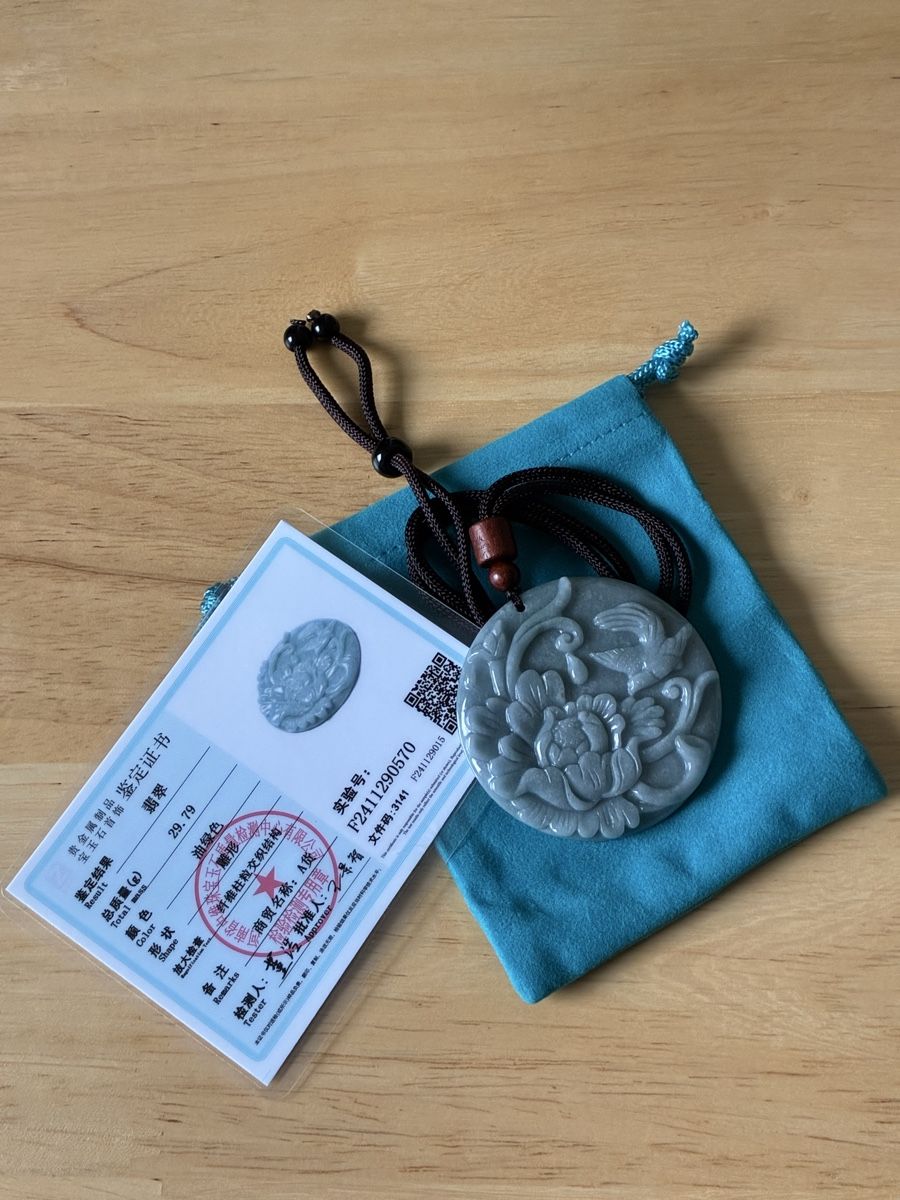Minerali & Pietre curative: Chinese jade stone pendentif – Usato da St-Aubin-Sauges venduto da asianart 3