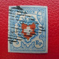 Rayon I: 17II.1.01, T.17 C2-RO, breitrandig, Luxusstück !