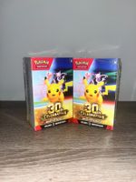 2x Pokémon Booster Bundle 30th Celebration