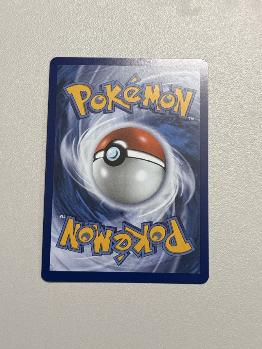 Pokémon Carte collezionabili: Pokemon Goldini #013/084 EN – Nuovo (secondo la descrizione) da Meggen venduto da jul_28wg 1
