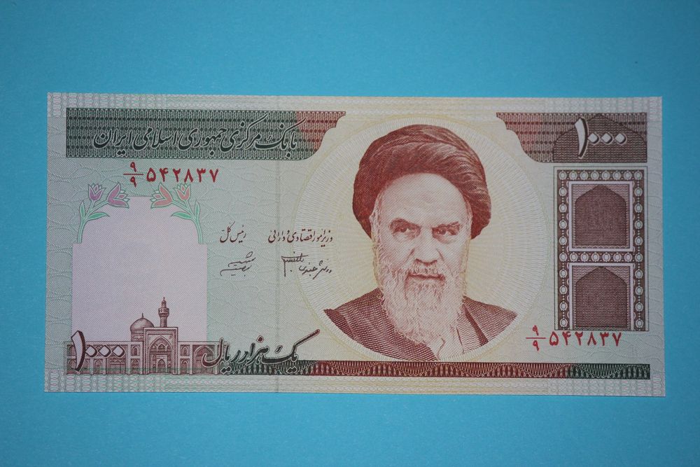 IRAN - 1000 Rials UNC (Neu (gemäss Beschreibung)) in Wichtrach für CHF ...