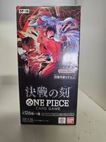 Box One Piece OP-16 JP