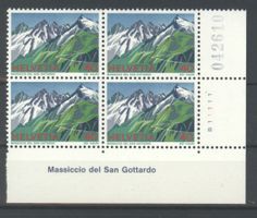 1976, Sondermarke Schweier Alpen, Viererblöcke **