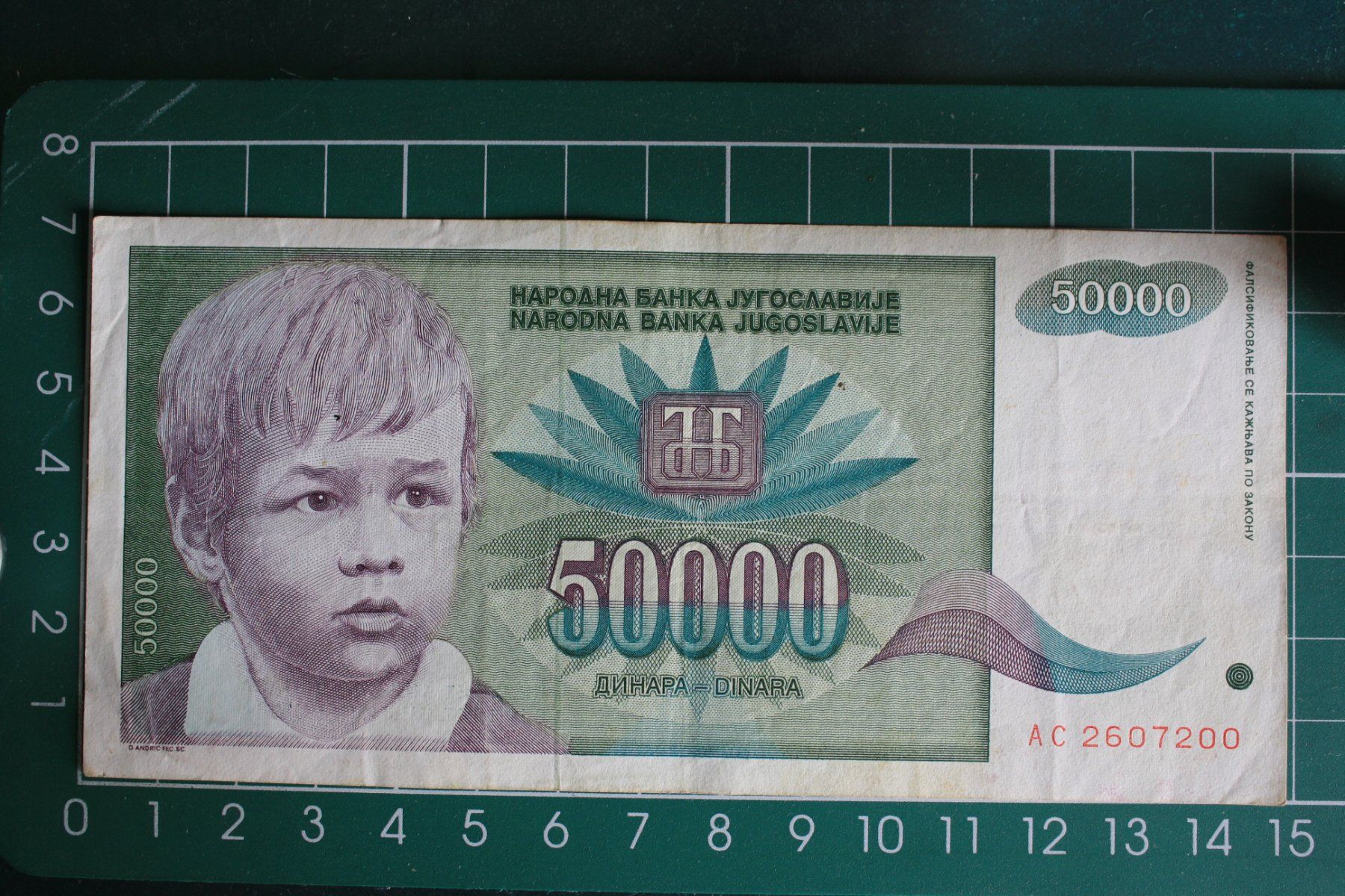 Banconote: currency banknote jugoslavije 50000 dinara 1992 – Usato da Laupen BE venduto da Gufi57