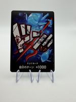 One Piece Card Game Don Karte japanisch guter Zustand