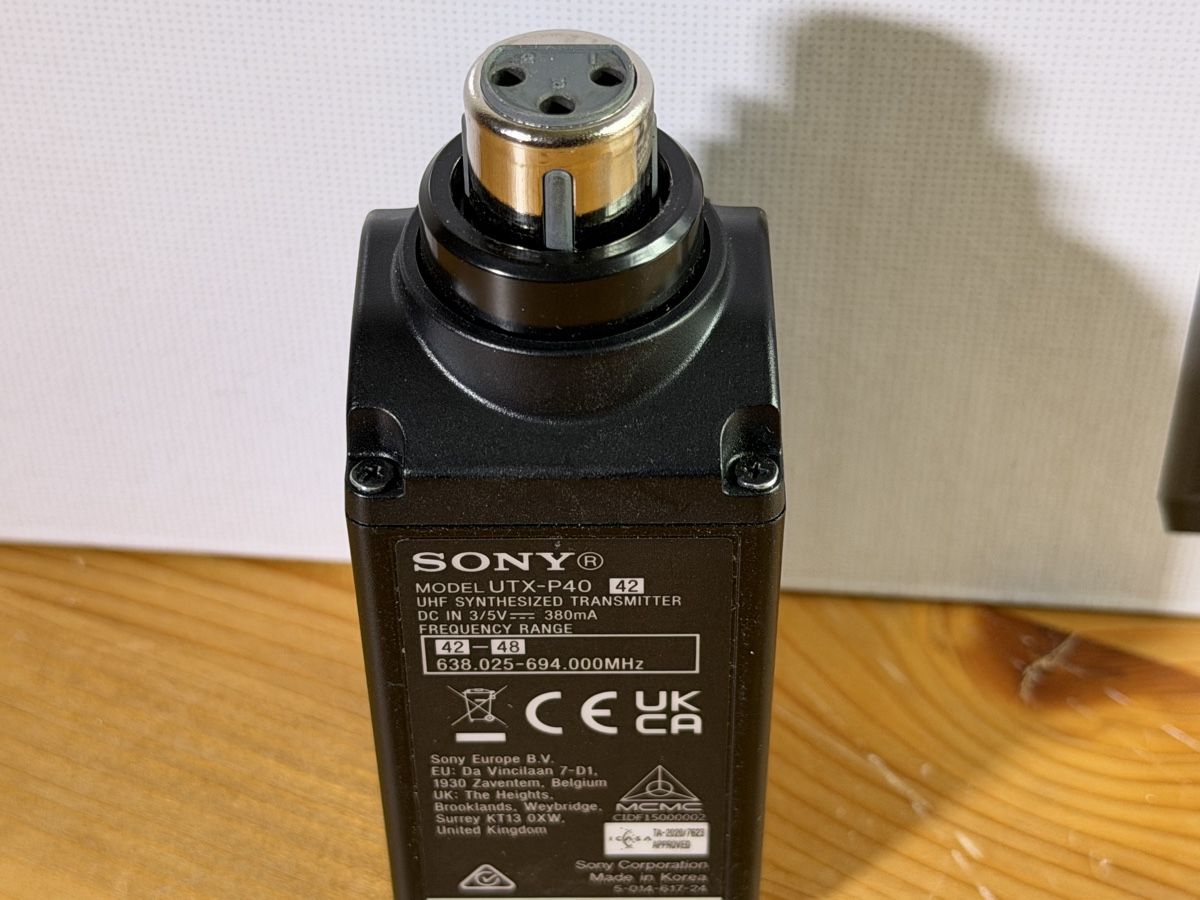 Sony Videocamere: SONY UWP-D Series Kit complet micros HF numérique – Usato da Corban venduto da Ktiti69 6
