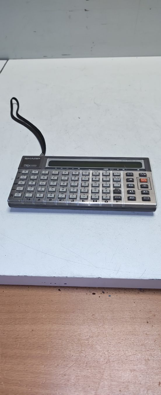 Sharp Calcolatrici tascabili: Translator Electronic Sharp IQ-3100 ungetestet. (nov717) – Difettoso da Künten venduto da Schnaepplihuus