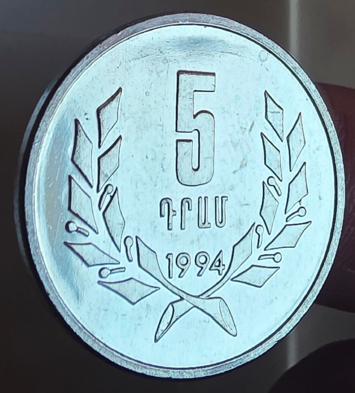 Tutti le monete: ARMENIEN 5 DRAM 1994 UNZ. – Nuovo (secondo la descrizione) da winterthur venduto da CoinPassion 1