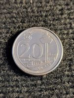 20 Cent SGD Singapore 2013 Flughafen Changi KM# 347 unz.
