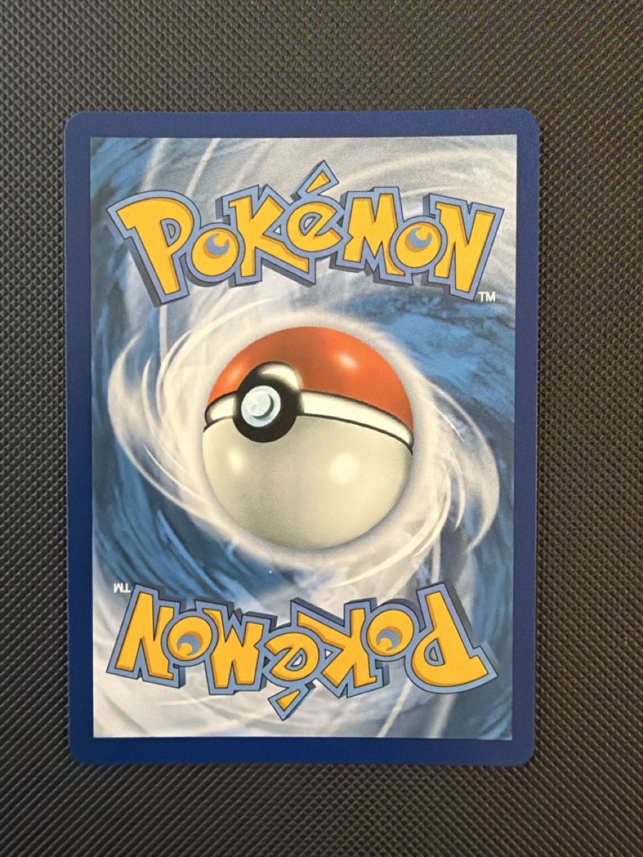 Pokémon Sammelbilder & Trading cards: Reshiram Ex - 166/066 - White Flare 🇺🇸 – Neu (gemäss Beschreibung) aus Oberrohrdorf von Samet-TCG 1