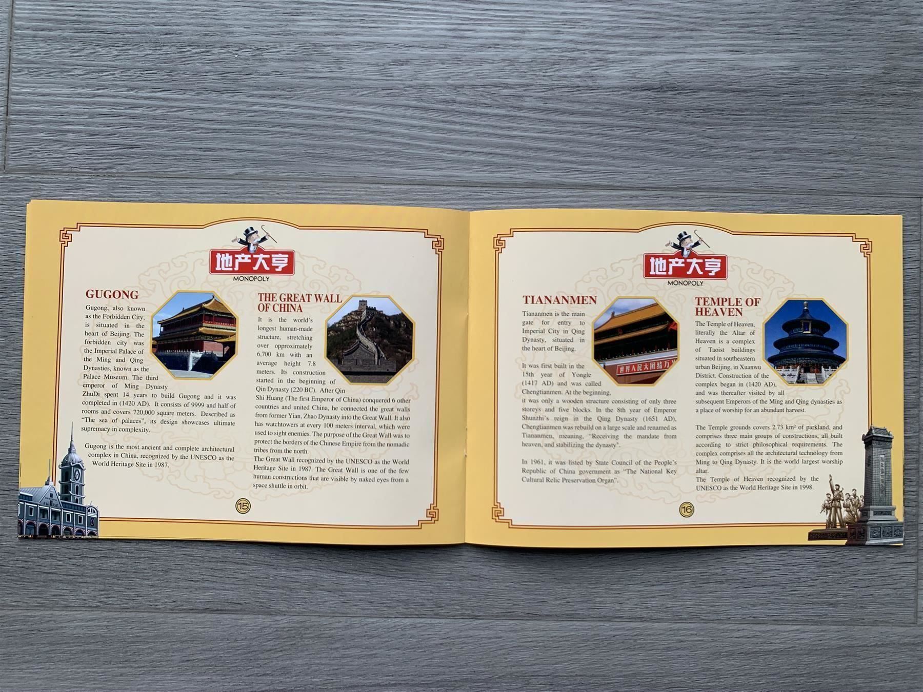 Hasbro Jeux: Monopoly Beijing Edition Bilingual – D'occasion à Rikon im Tösstal par Alpenmutz 3
