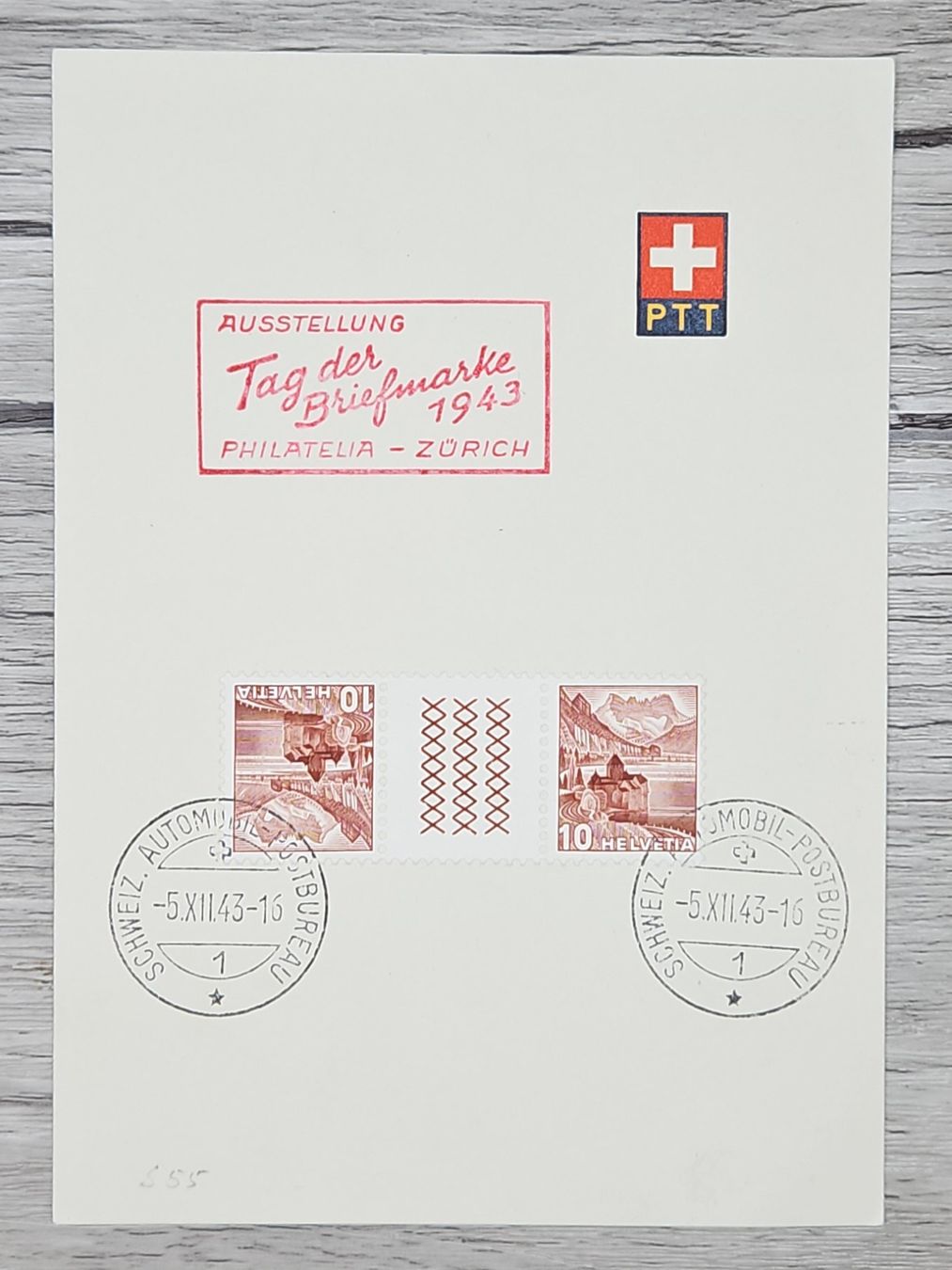 Tutti i francobolli: CL13 PTT  + Timbre Suisse 1943 – Usato da Cousset venduto da Patrick_Collections