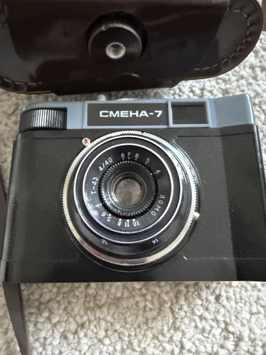 Fotocamera: Smena-7 Vintage Kamera mit Ledertasche – Usato da Widnau venduto da kustercarmen 1