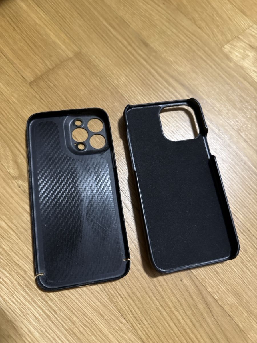 Apple Cover & Protezioni schermo: iPhone 13 Pro Max Hüllen Set/einzeln – Nuovo (secondo la descrizione) da Reinach AG venduto da Azrael702 1