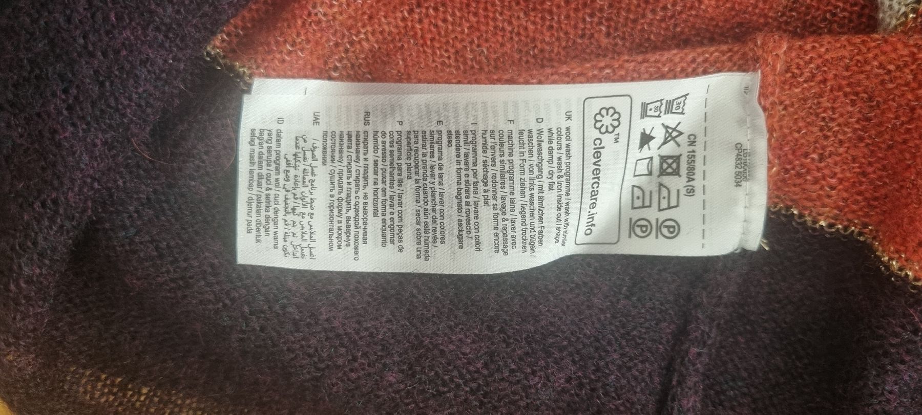 Esprit Maglioni & Felpe: Women pullover striped Multicolor size S condition new – Nuovo (secondo la descrizione) da Kerzers venduto da ilo_8zmv 1
