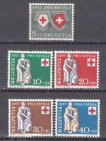 SBK B81 - B85 postfrisch