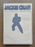 Jackie Chan The Hongkong Connection -  Rarität 