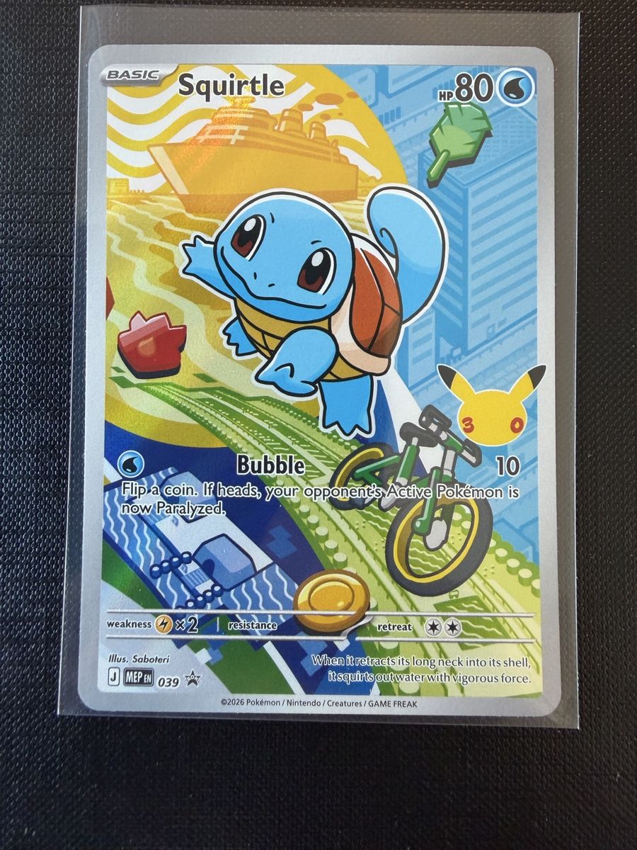 Pokémon Carte collezionabili: Squirtle MEP #039 EN PROMO – Nuovo (secondo la descrizione) da Savigny venduto da Matgab94