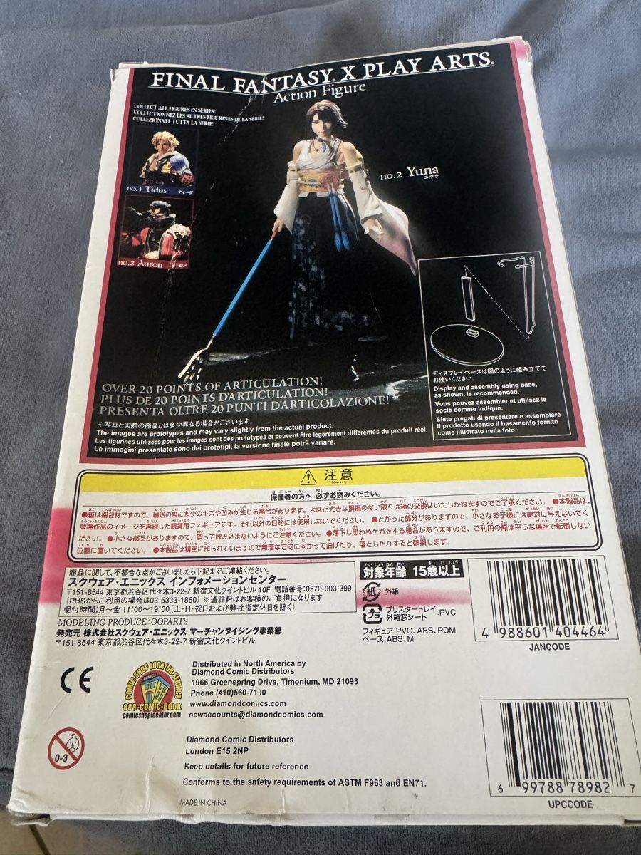 Statuette: Figurine Final Fantasy #2 Yuna – Usato da St-Cergue venduto da ste_bjn2 5