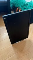 HP ZR22w 22-Zoll Monitor - Ideal fürs Homeoffice
