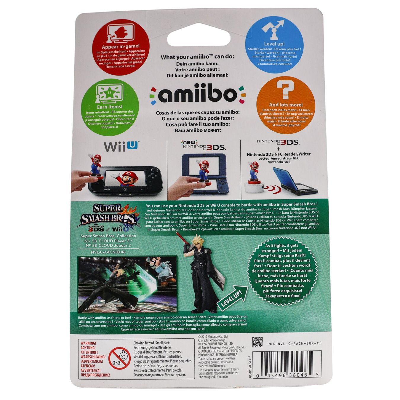 Statuette: Cloud - Player 2 Amiibo - NEW – Nuovo e nell'imballaggio originale da Paudex venduto da dindeboy 1