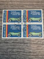 Briefmarke Helvetia, Auto Salon Genf 1980, Viererblock