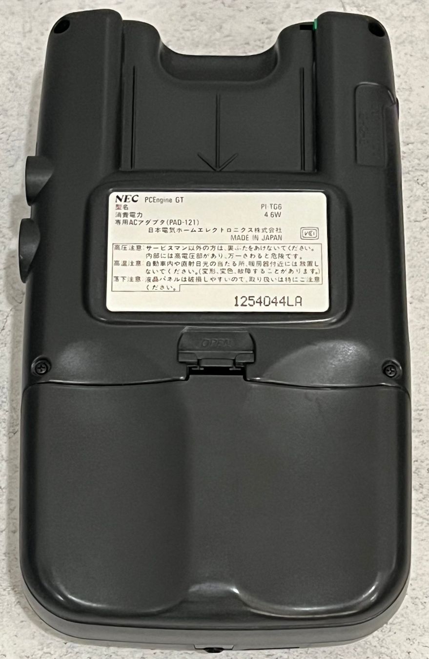 Nec Konsolen: NEC PC Engine GT Handheld Konsole (Japan) – Gebraucht aus Felben-Wellhausen von  1