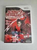 No More Heroes 2, Wii (PAL)
