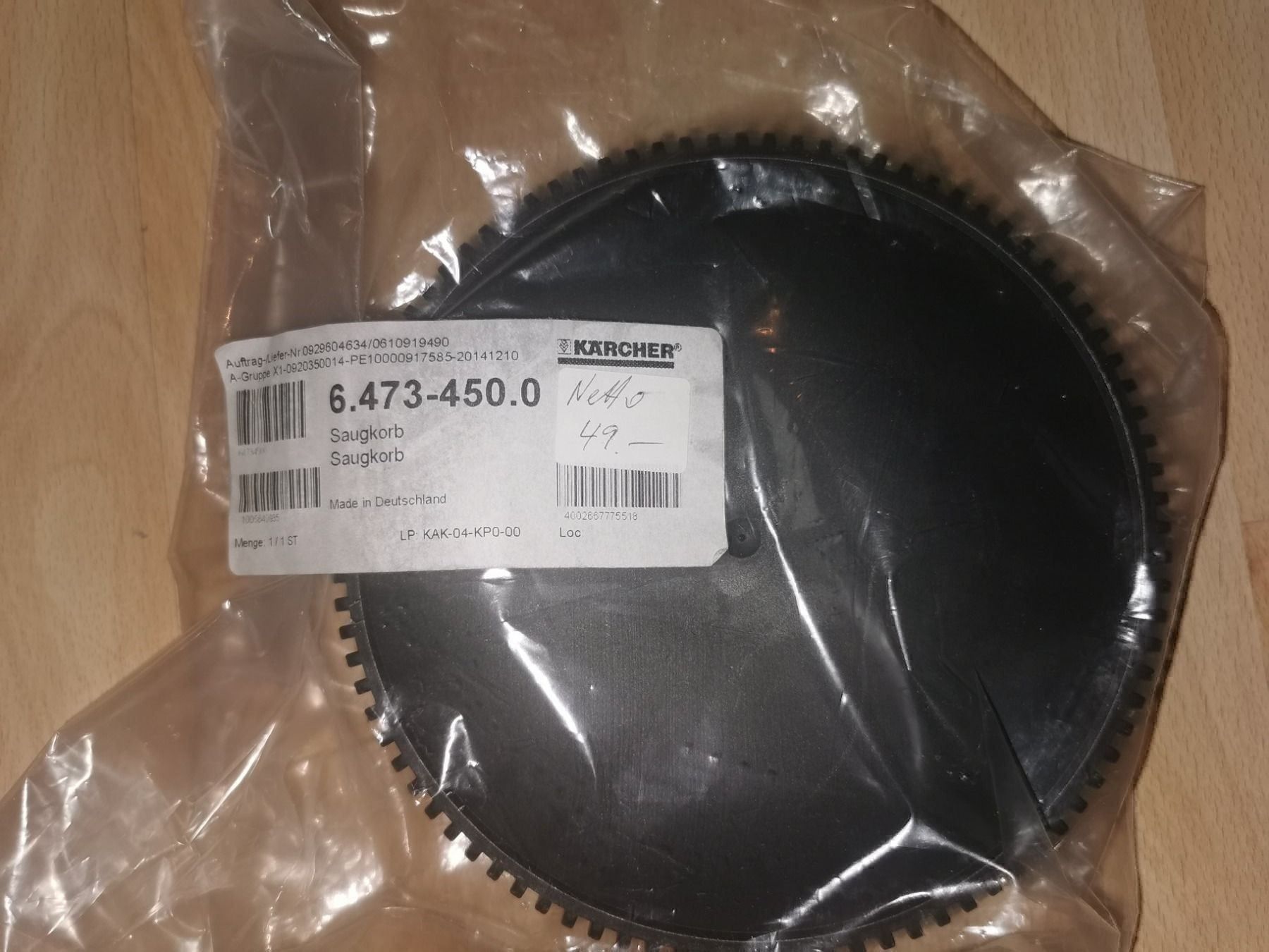 Kärcher Staubsauger & Zubehör: Kärcher Saugkorb – Neu und originalverpackt aus Pfäffikon SZ von Maijecka 1
