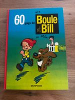 Boule et Bill, 60 gags, no 1, édition originale 1962.