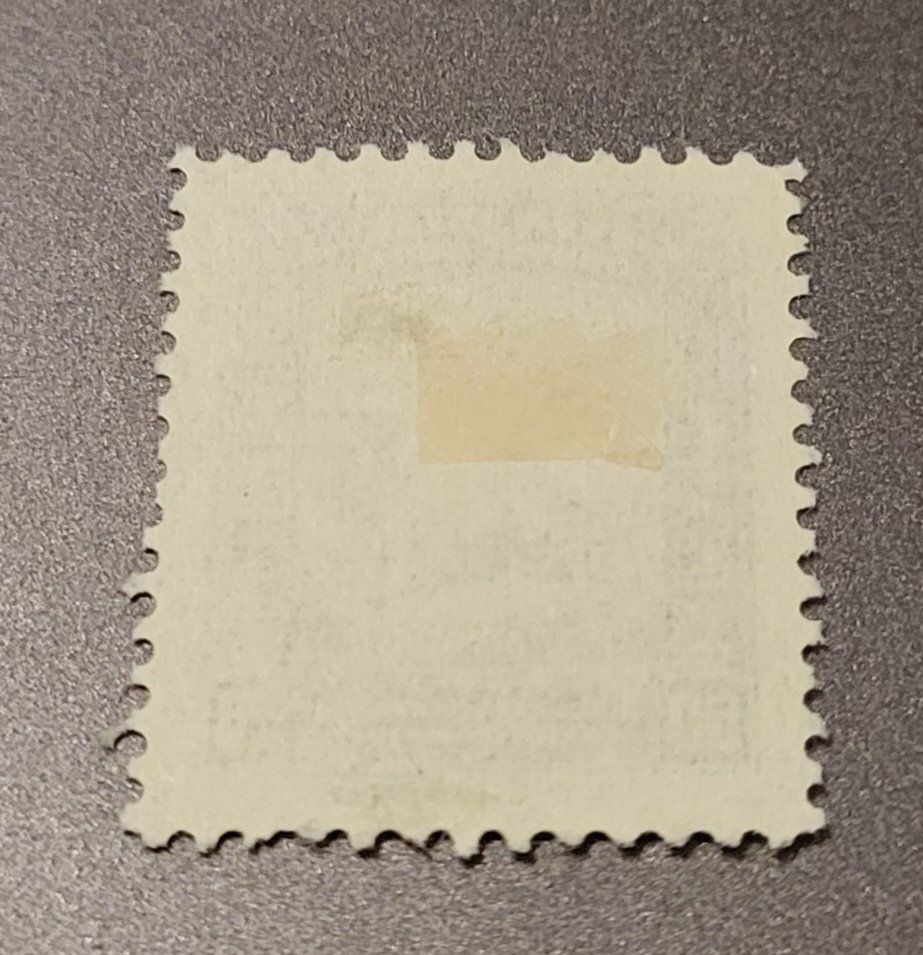 Tous les timbres: Kolumbien 1951 alte briefmarke – D'occasion à St Gallen par Stampsalshobby 1