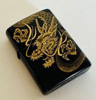 2001 SELTENER JAPAN ZIPPO GOLDENER DRACHE AUF 3 SEITEN MIB