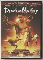 Drunken Monkey (Versandkostenfrei)