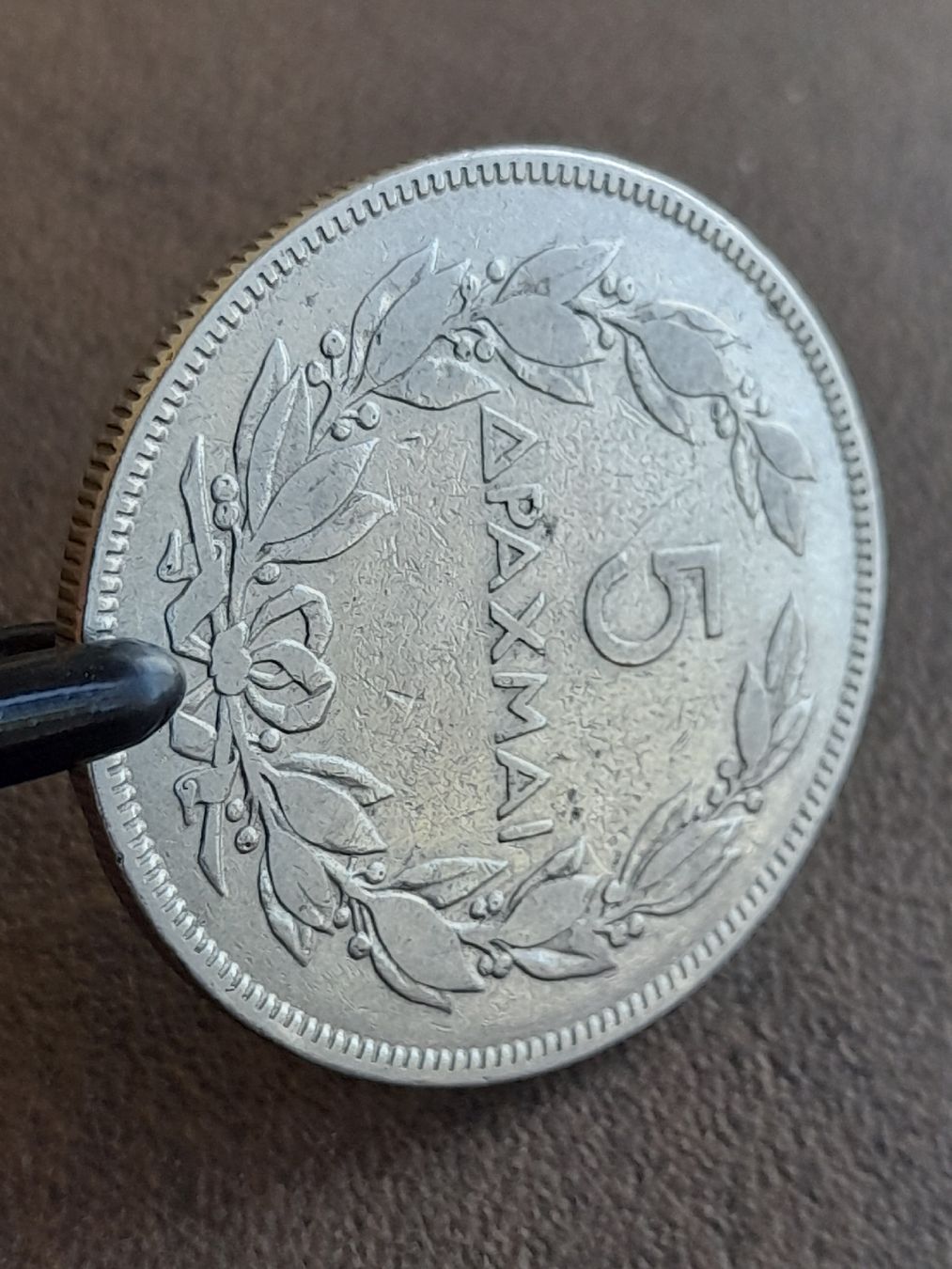 Alle Münzen: 5 Drachmai 1930 Griechenland  – Gebraucht aus Basel von Basel_20 3