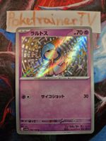 Ralts Shiny 4er Lot | SV4a 258 + SVI 084 + MEG 058