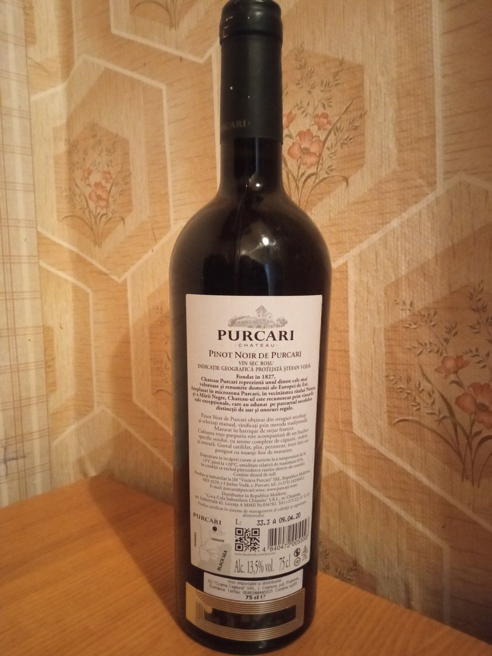 Vino: Pinot Noir de PURCARI. 2018. – Nuovo e nell'imballaggio originale da Wald ZH venduto da mlnt 2