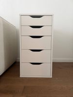 Drawer Unit IKEA Alex 5 Drawers White Good Condition