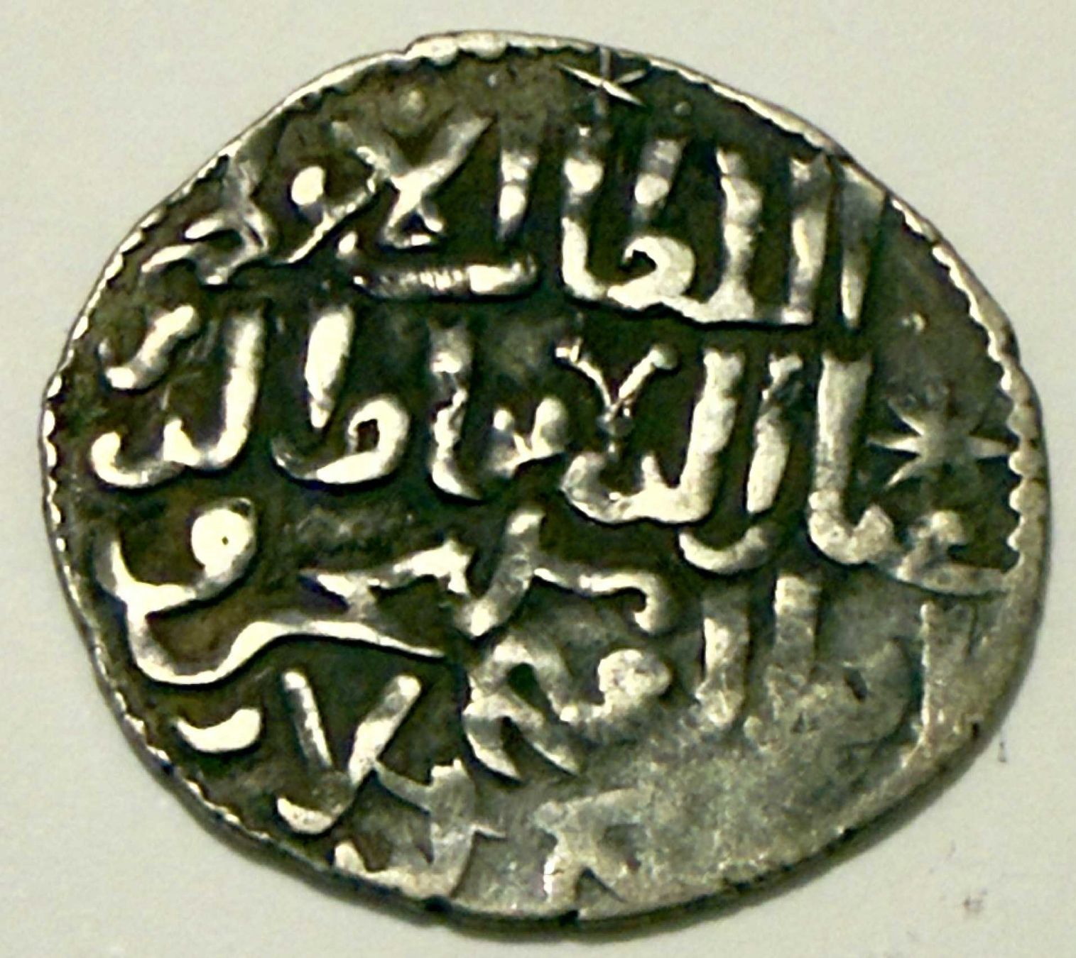 Tutti le monete: Seljuk Empire Silver Dirham 2.9 Grams – Usato da Zürich venduto da Tasmiyah 1
