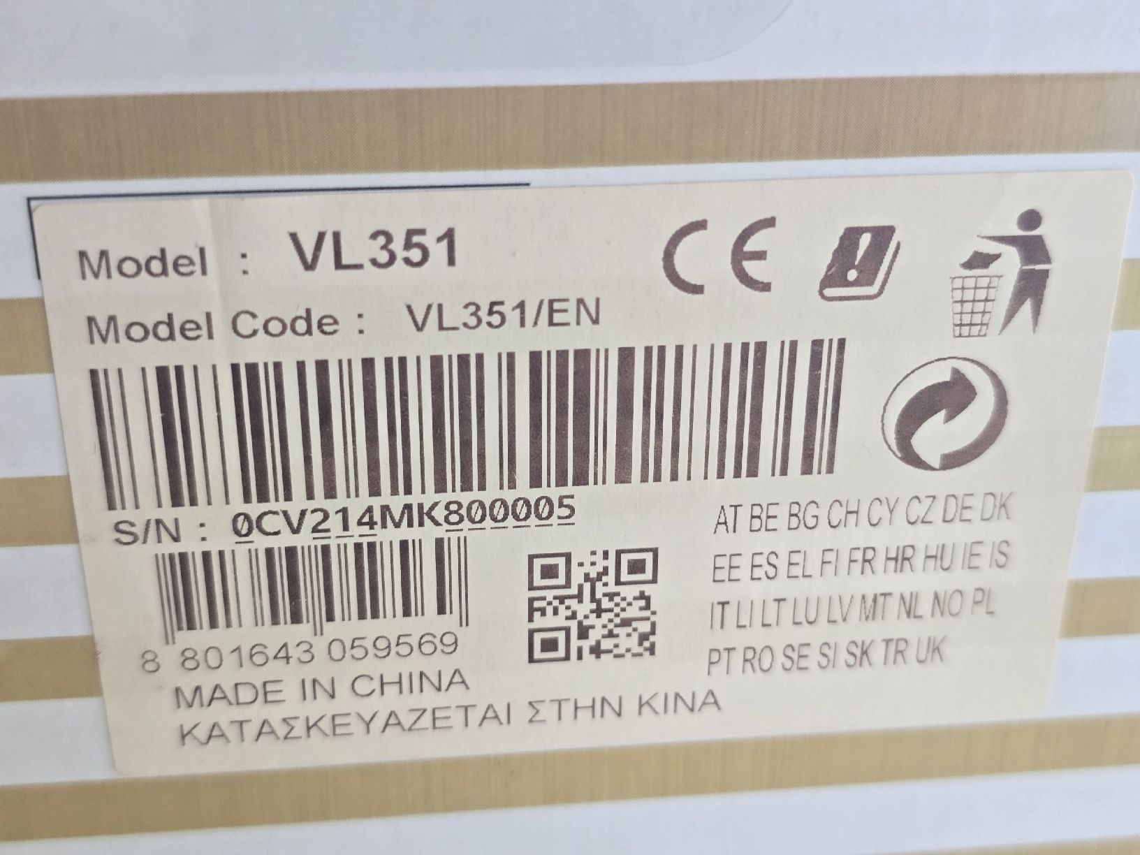 Samsung Casse acustiche: Enceintes sans fil - Samsung AKG - VL351 – Usato da Le Mouret venduto da Lapinou 7