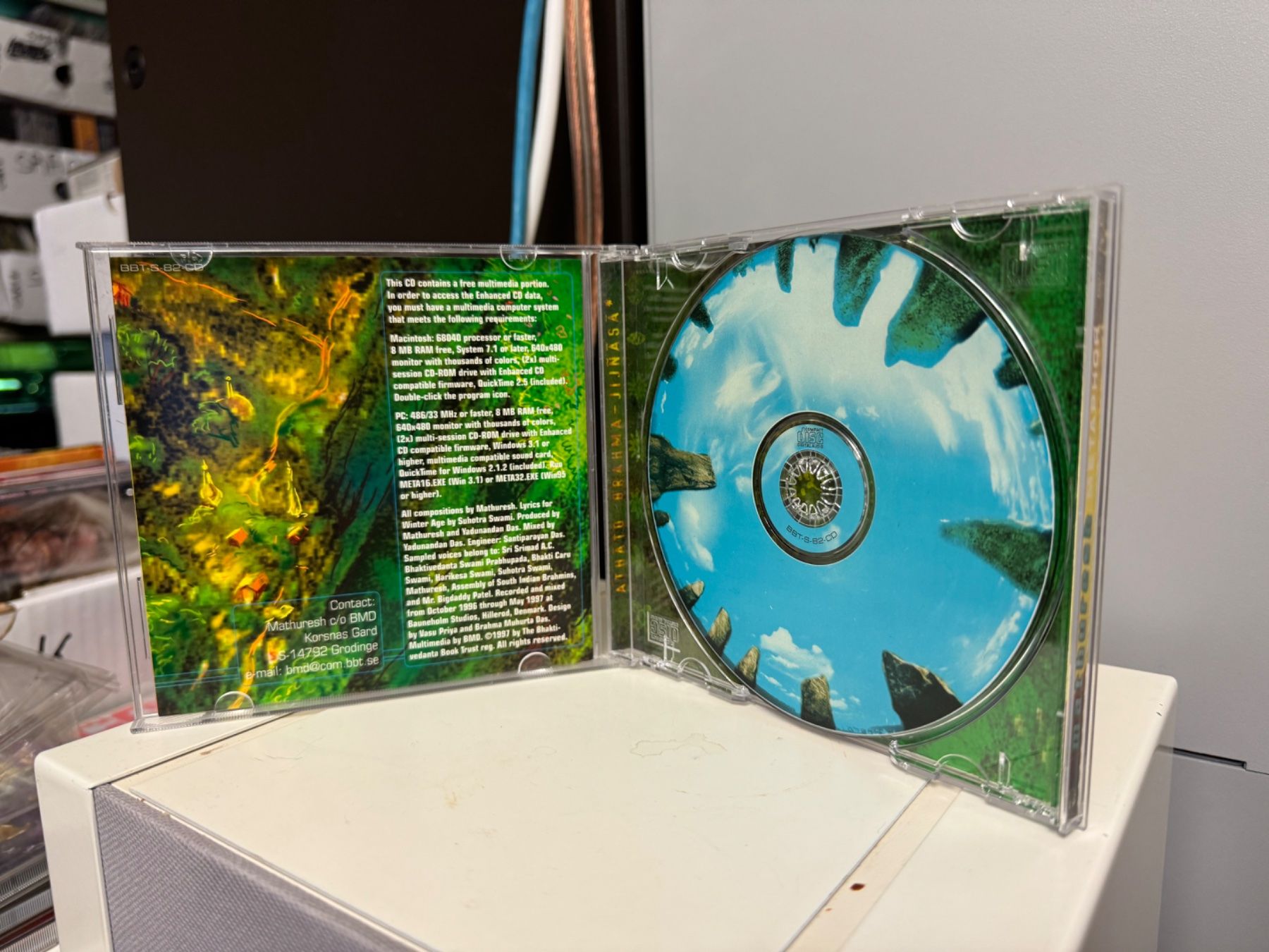 CDs: Mathuresh - Metaphor - SRA05A – Neu (gemäss Beschreibung) aus Küsnacht ZH von pdproject 2