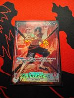 Portgas.D.Ace (OP16-001) -JAP- One Piece The Time of Battle