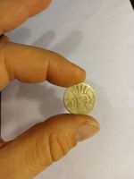 Pièce rare de 20 Heller Tchécoslovaquie de 1921!