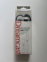 Dreamcast VS Cable HKT-9500 (Sega Dreamcast)