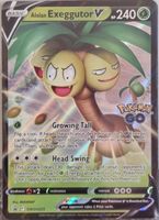 Alolan Exeggutor V 🇺🇸 - SWSH-225 - SWSH Black Star Promos