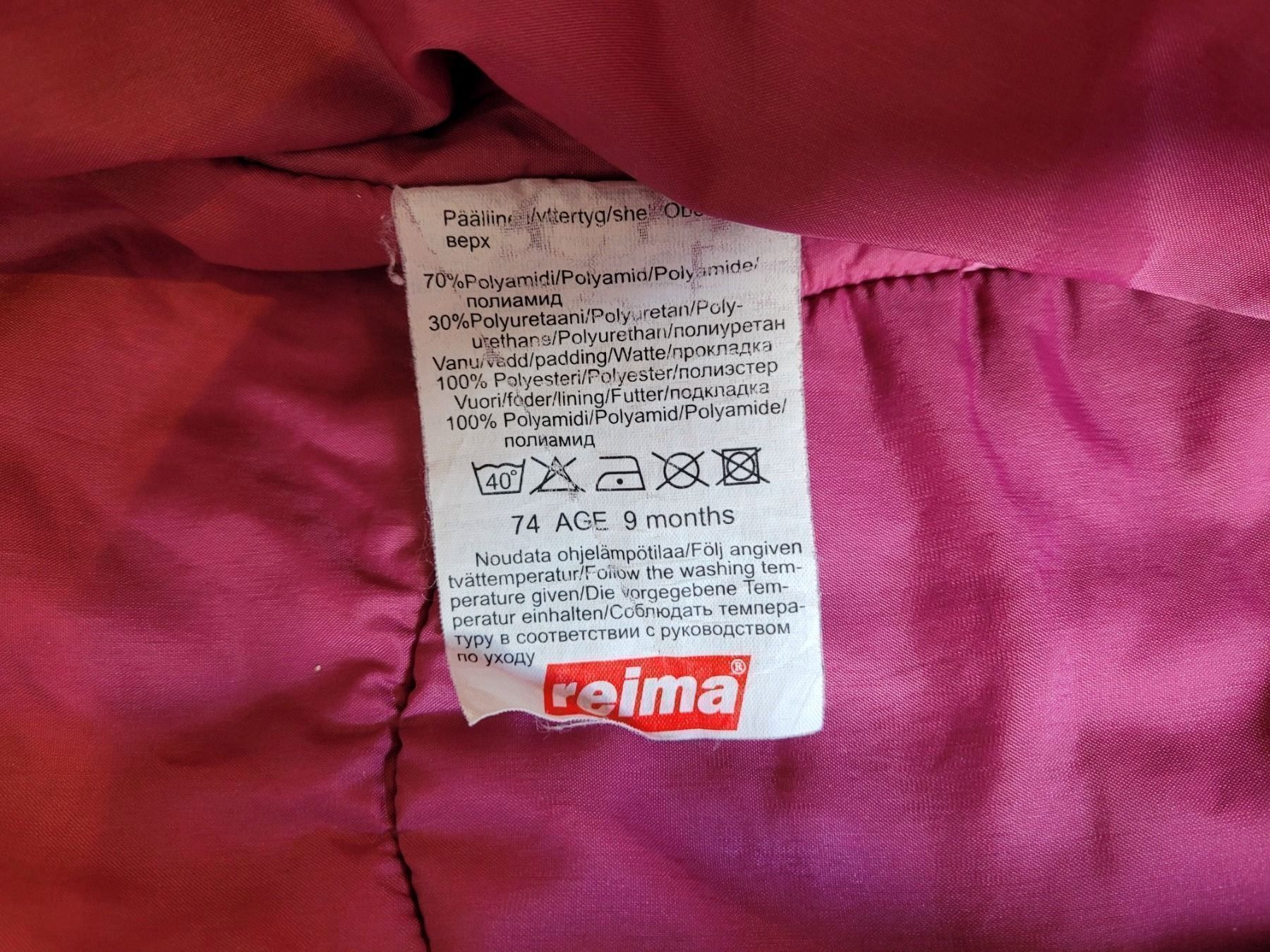Giacche & Cappotti: Reima Skianzug Gr. 74 – Usato da Herrliberg venduto da Jummi 3