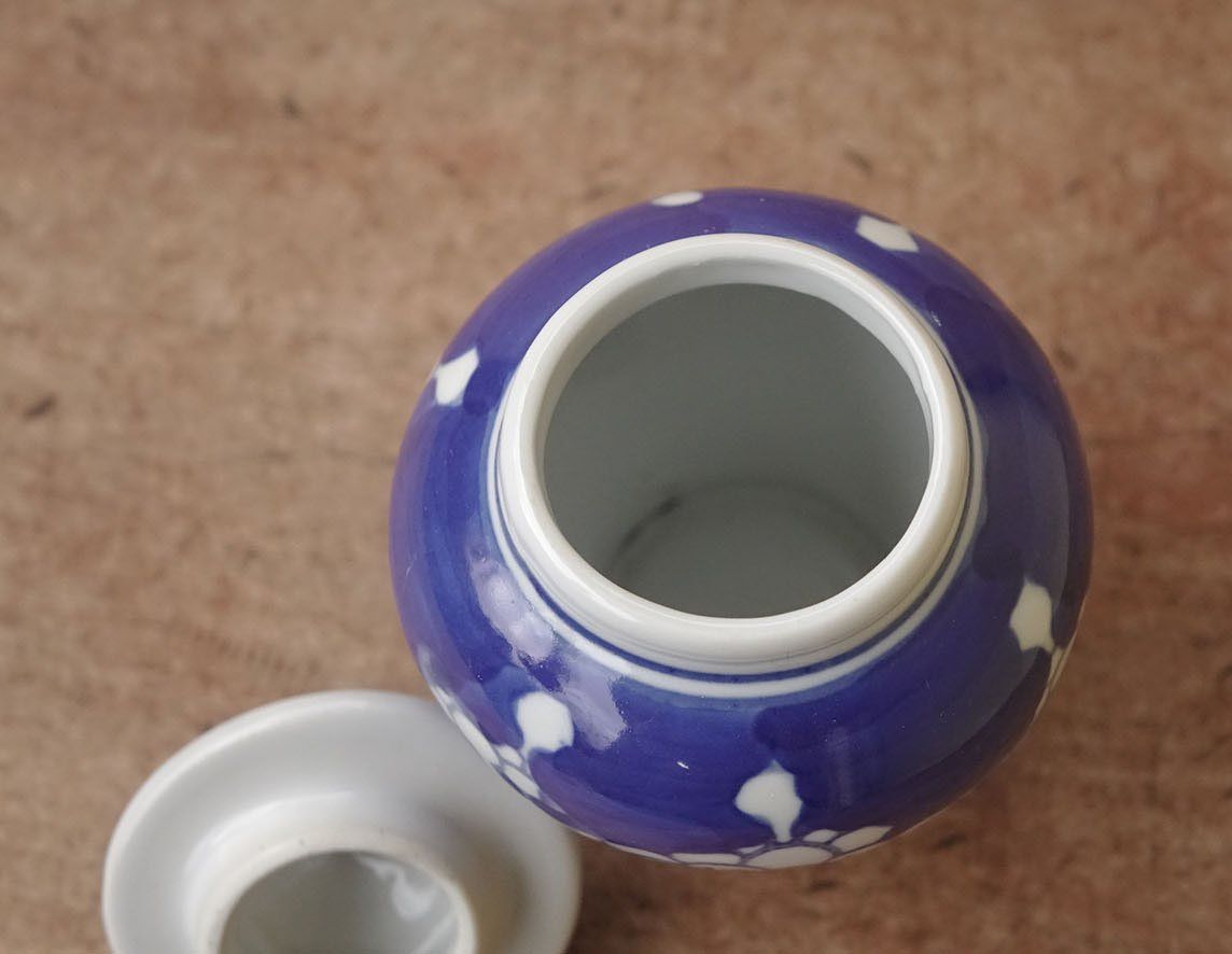 Pentole: Chinesisches Porzellangefäss Teedose – Nuovo e nell'imballaggio originale da Winterthur venduto da Hiruko 4
