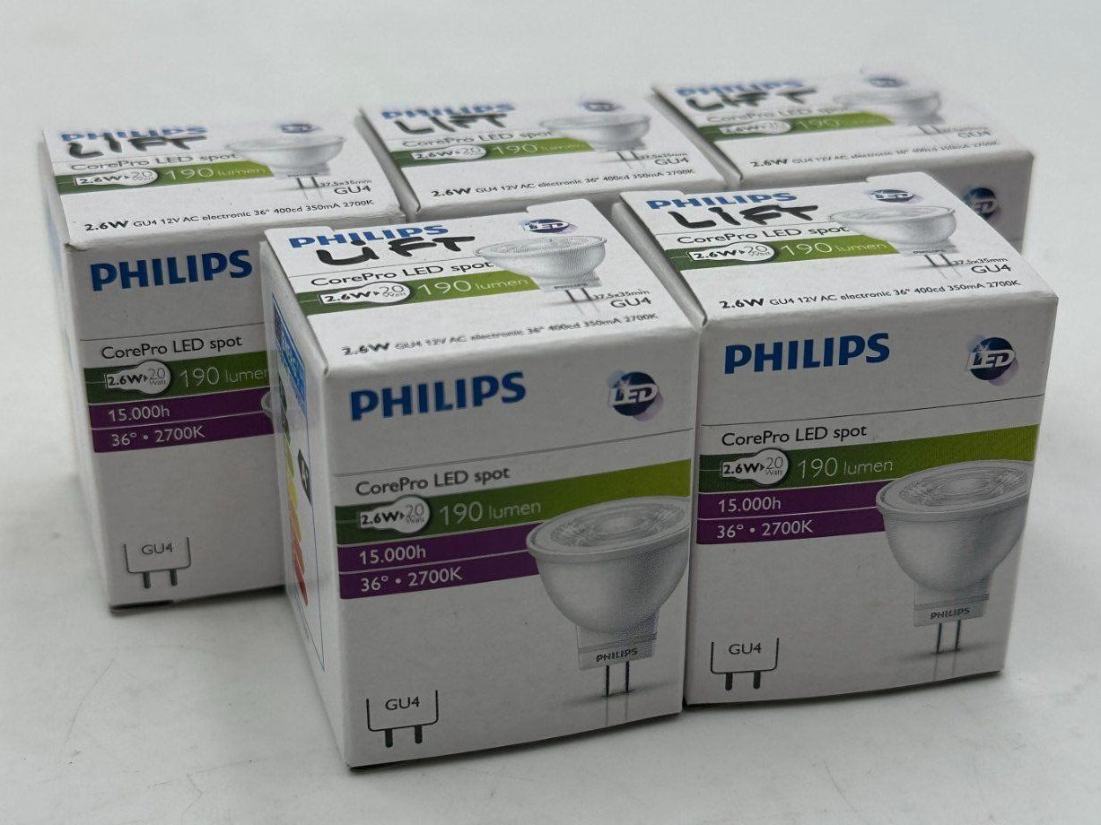 Philips Lampen: Philips MASTER LED GU5.3 Leuchtmittel 5.5W dimmbar Neu – Gebraucht aus Luzern von Lager6640 4